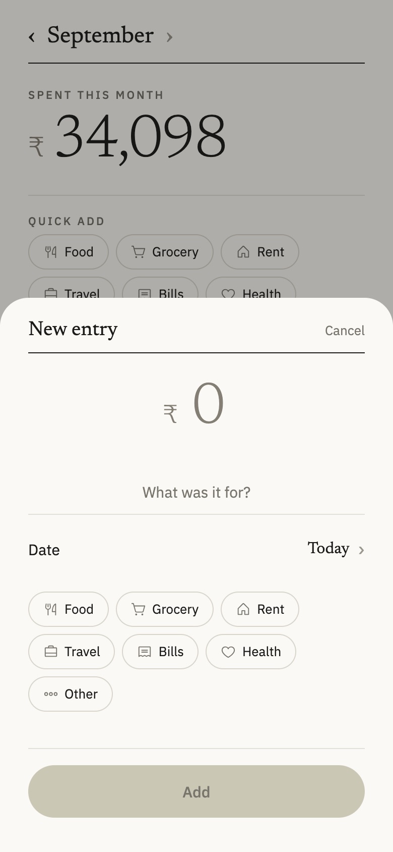 New entry sheet: amount, note, date and category